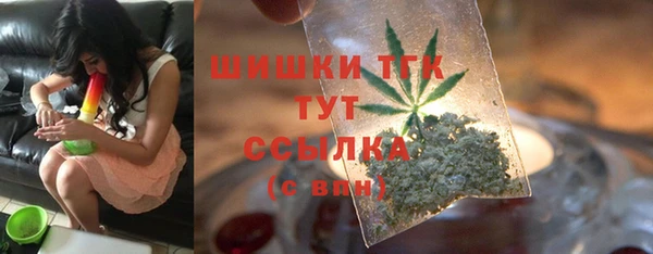 прущие крисы Белоозёрский