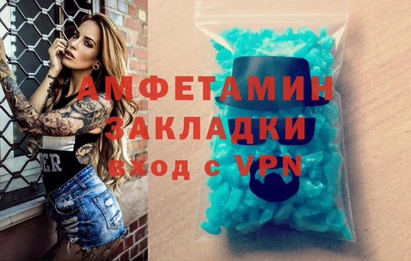 мефедрон мука Баксан