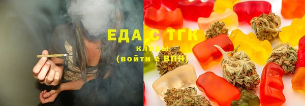 мефедрон мука Баксан