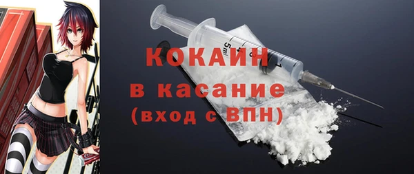 PSILOCYBIN Балахна