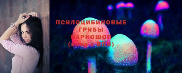 спиды Балабаново