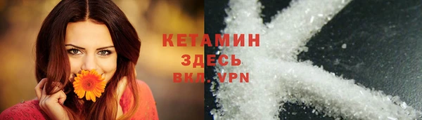 мефедрон мука Баксан