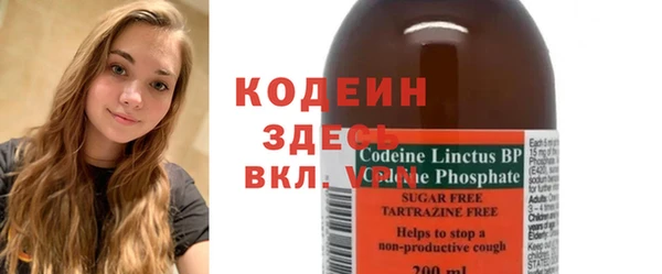мефедрон мука Баксан