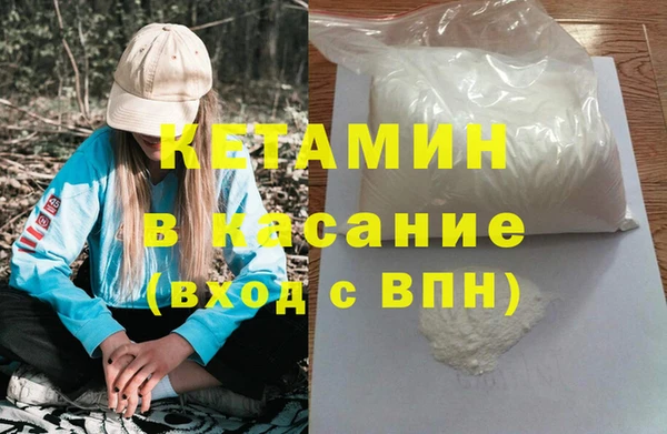 спиды Балабаново