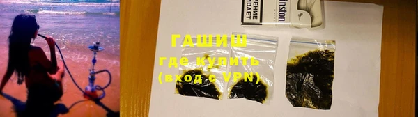 мефедрон мука Баксан
