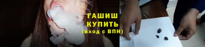 PSILOCYBIN Балахна