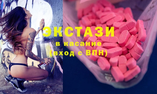 мефедрон мука Баксан