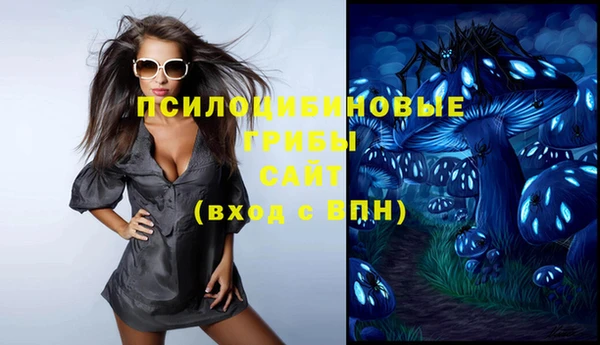 спиды Балабаново