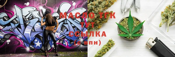 мефедрон мука Баксан