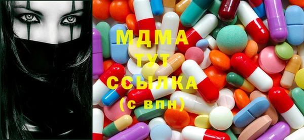 спиды Балабаново