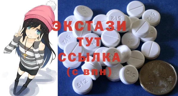 мефедрон мука Баксан