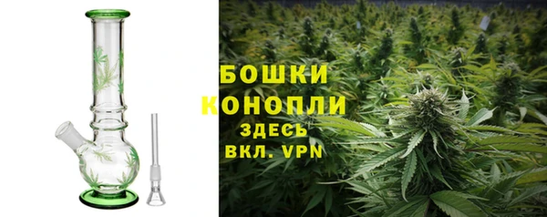 мефедрон мука Баксан