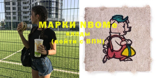 мефедрон мука Баксан
