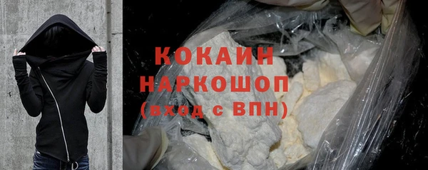 мефедрон мука Баксан